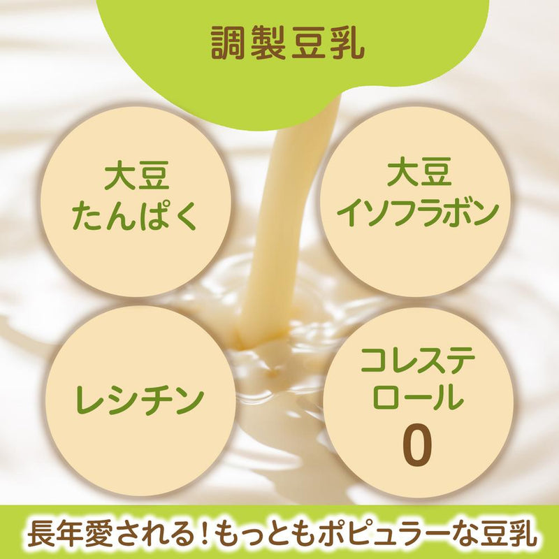 ◆キッコーマン 調整豆乳 200ml