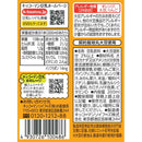 ◆キッコーマン 豆乳飲料 フルーツミックス 200ml