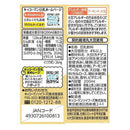 ◆キッコーマン 豆乳飲料 アーモンド 200ml