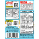 ◆キッコーマン 豆乳飲料 バニラアイス 200ml