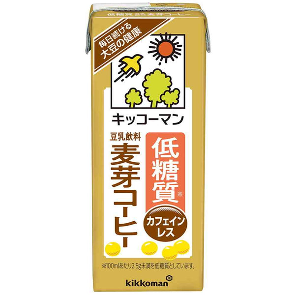 ◆キッコーマン 低糖質 豆乳飲料麦芽コーヒー 200ml