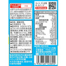 ◆キッコーマン 豆乳＋カルシウム 200ml