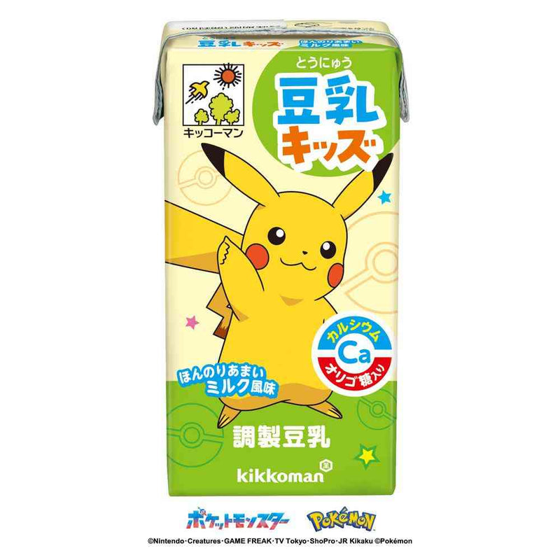 新品キッコーマン豆乳クッション3点セット☆ぬいぐるみ☆インテリア ◇キッコーマン 豆乳キッズ ミルク味 160ml