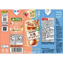 ◆キッコーマン 至福のごほうび 白桃アールグレイ 200ml