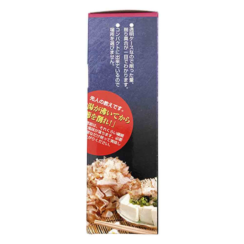 鰹節削り器 鰹姫 165mm メーカー直送 ▼返品・キャンセル不可【他商品との同時購入不可】
