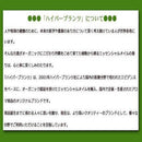 キャリアオイル オーガニックホホバオイル 250ml 【直送品】 返品・キャンセル・他商品と同時購入は不可