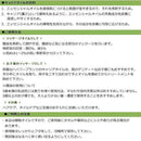 キャリアオイル オーガニックスイートアーモンドオイル 250ml 【直送品】 返品・キャンセル・他商品と同時購入は不可