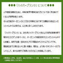 キャリアオイル オーガニックスイートアーモンドオイル 500ml 【直送品】 返品・キャンセル・他商品と同時購入は不可