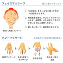 【医薬部外品】薬用ナチュールアクアクリーム 水の彩S しっとりタイプ 270g 【直送品】 返品・キャンセル・他商品と同時購入は不可