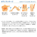 【医薬部外品】薬用ナチュールアクアクリーム 水の彩S しっとりタイプ 270g 【直送品】 返品・キャンセル・他商品と同時購入は不可