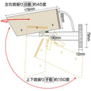 ダミー防犯カメラ センサー式自動首振り機能付 352071 メーカー直送 ▼返品・キャンセル不可【他商品との同時購入不可】