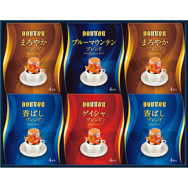 ◆【お歳暮限定】ドトール ドリップコーヒーアソートギフト◇メーカー直送 ▼返品・キャンセル不可【他商品との同時購入不可】