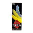 ◆メタボリック ダイヤモンドバナナKING 2.5g＋50ml