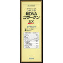 ◆新DNAコラーゲンEX 500ML