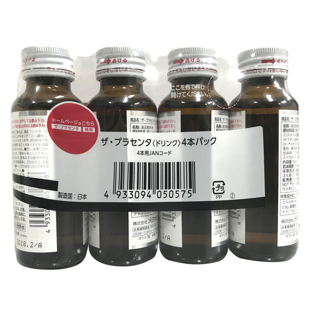 ◆ザ・プラセンタ ドリンク4本パック 50ml×4本