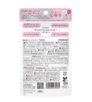 ◆メタボリック ザ・リフトワン 30カプセル