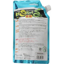 welzo 強力ヘビブロック 1kg