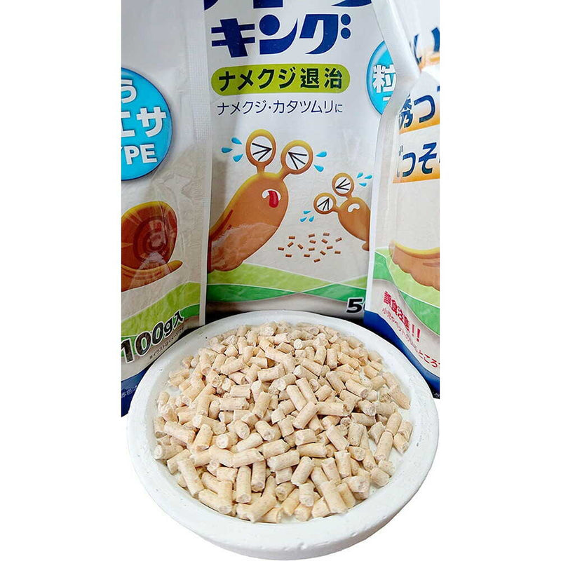 welzo ナメトリンキング チャック式 500g