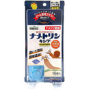 welzo ナメトリンキング ハウスタイプ 16個入