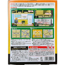 welzo 粘着ネズミとり 2枚