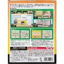 welzo 粘着ネズミとり 6枚