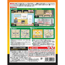 welzo 粘着ネズミとり 12枚