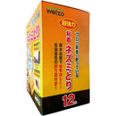 welzo 粘着ネズミとり 12枚