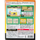 welzo 粘着ネズミとり 12枚