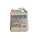 【農薬】welzo 除草剤 雑草キラー 4.2L