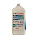 【農薬】welzo 除草剤 雑草キラー 4.2L