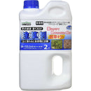 【農薬】welzo 除草剤 雑草キラー 2L