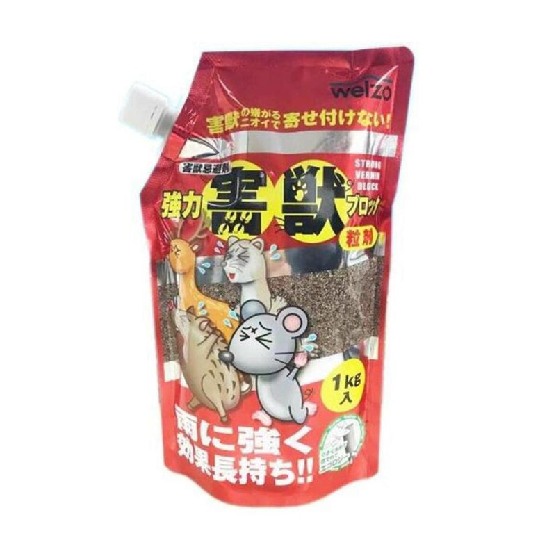 welzo 強力害獣ブロック 粉剤タイプ 1kg