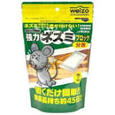 welzo 強力ネズミブロック 分包タイプ 15g×15個