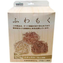 welzo ふわもく ナチュラル 4mm