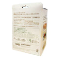 welzo ふわもく ブラウンピンク 2mm