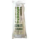 welzo キュウリネット 24cm 1.8×36m