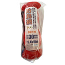 welzo 防鳥ネット 30mm 5.4×18m 30ツボ