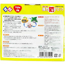 welzo 強力猫ブロック（粒状タイプ） 700g×3種