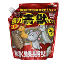 welzo 害獣ブロック 3kg