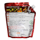 welzo 害獣ブロック 3kg