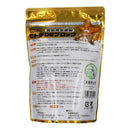welzo ヒトデDEブロック 500g