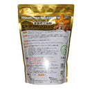 welzo ヒトデDEブロック 1kg