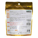 welzo ヒトデDEブロック分包 50g×2包