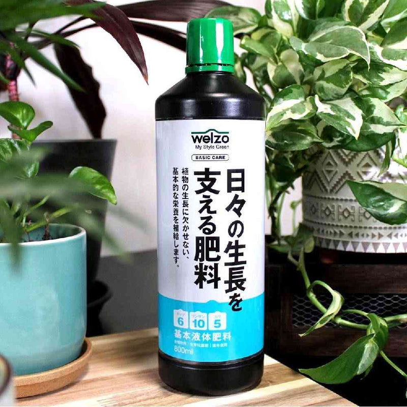 welzo 日々の生長を支える 肥料 800ml