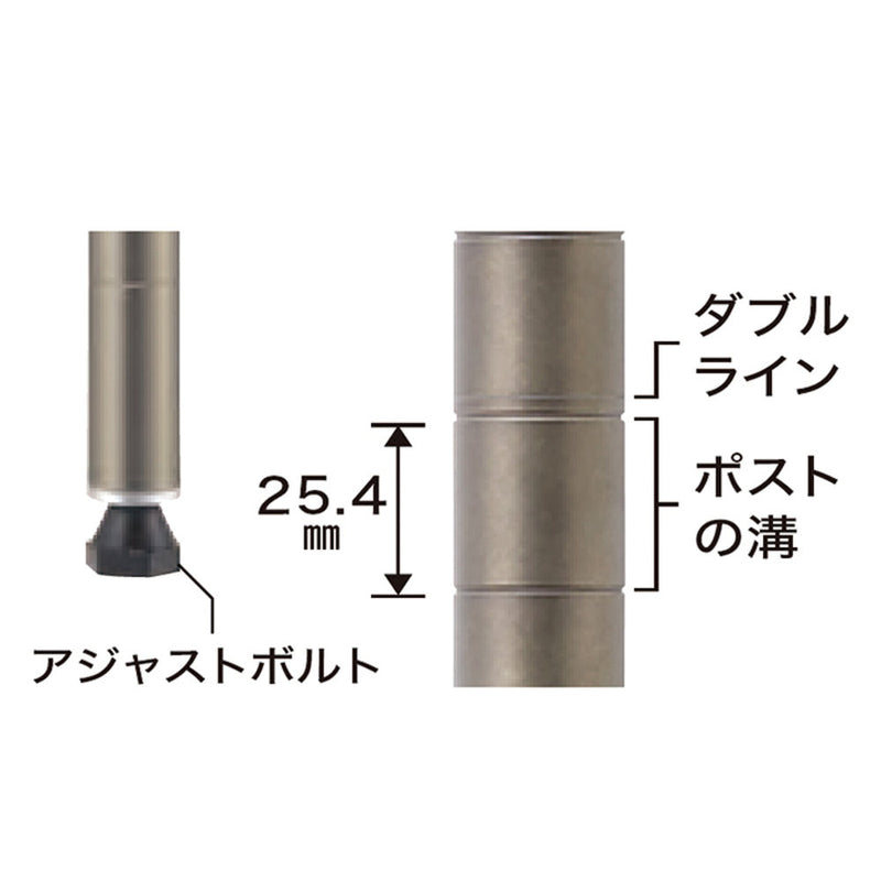 エレクター ベーシックシリーズ ヴィンテージエディション ポール H450mm シルバー B18PVS2