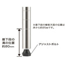 エレクター ベーシックシリーズ ヴィンテージエディション ポール H800mm シルバー B32PVS2