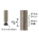 エレクター ベーシックシリーズ ヴィンテージエディション ポール H1000mm シルバー B40PVS2