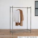 エレクター ベーシックシリーズ ヴィンテージエディション クローゼットバー W900xD450mm シルバー B1836VCL