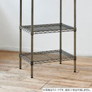 エレクター ベーシックシリーズ ヴィンテージエディション ワイヤーシェルフ W900xD450mm シルバー B1836VSS1