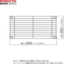 エレクター ベーシックシリーズ ベーシックワゴン 600×350×620 BHC1424